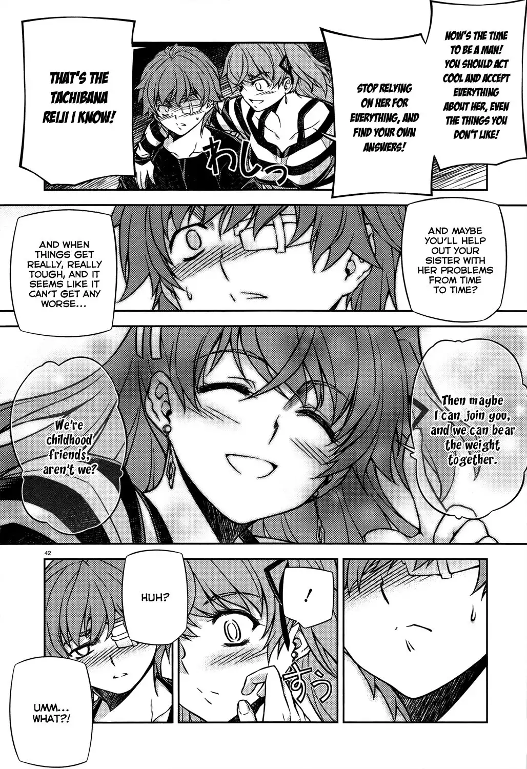 ReBirth The Lunatic Taker Chapter 23 42